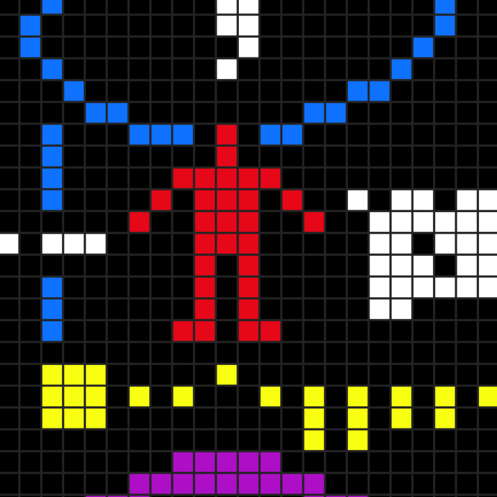 A red pixelated human shape against a black background